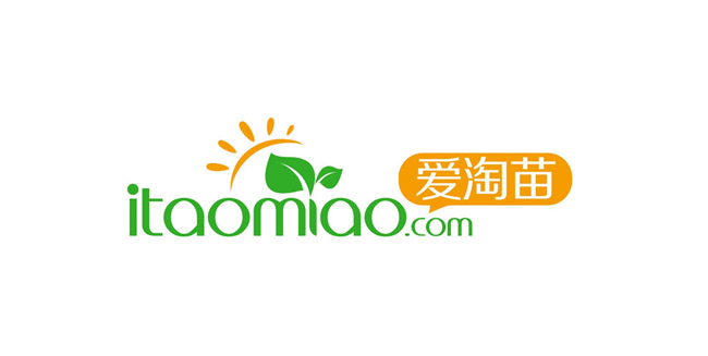 愛(ài)淘苗